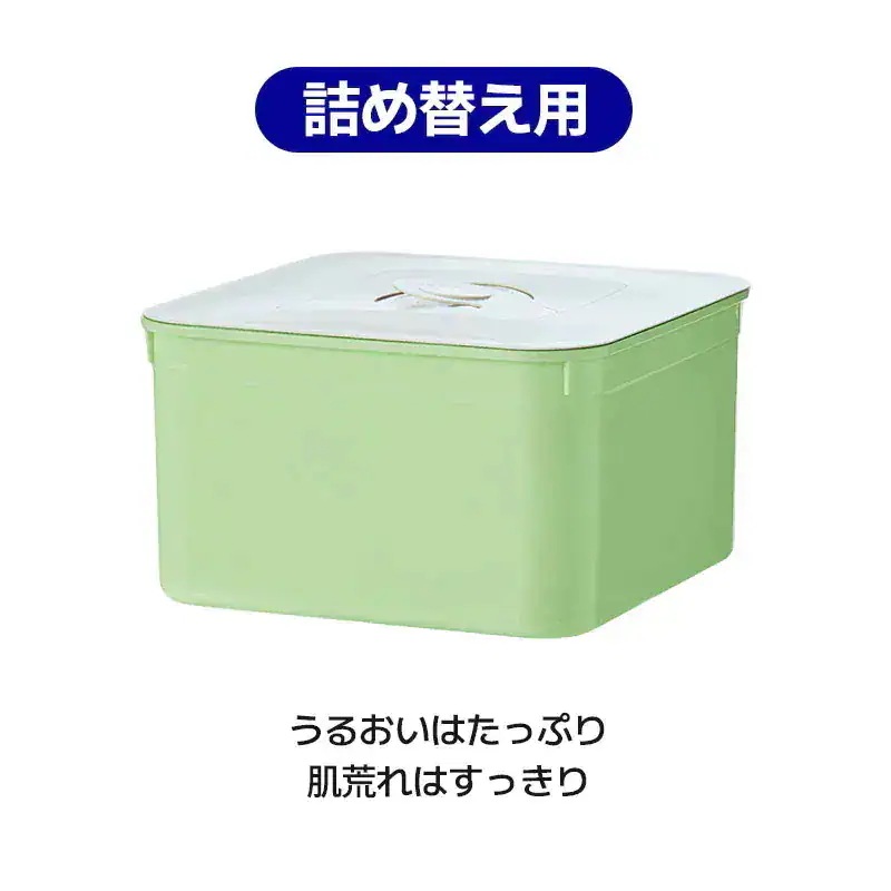 Qoo10] メディヒール 【ジェジュンイベント】【公式】【日本限定