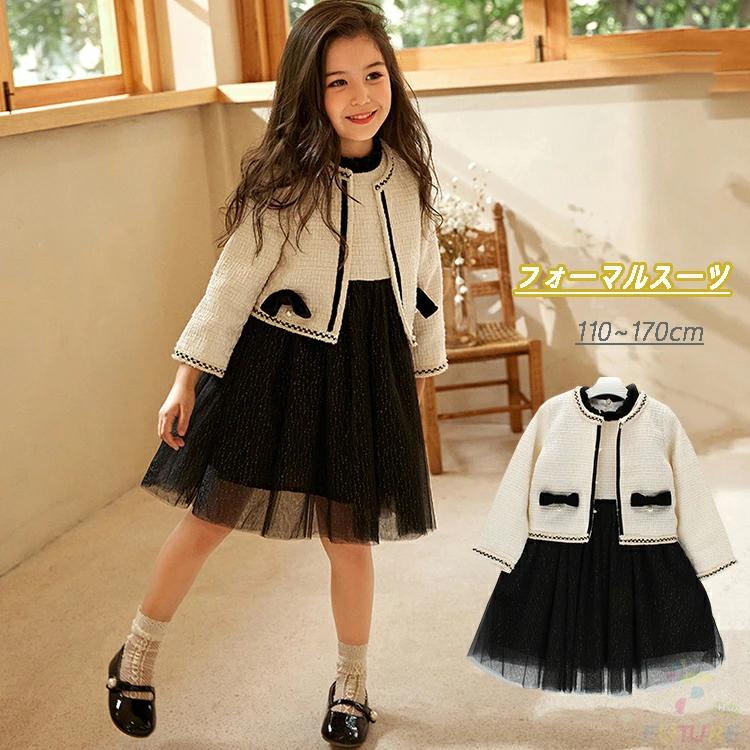 卒業式 女の子 ワンピース なんちゃって制服 プレザー きいサイズ 韓国 制服 卒服 女の子 子供服 可愛い プレサー スカート おしゃ