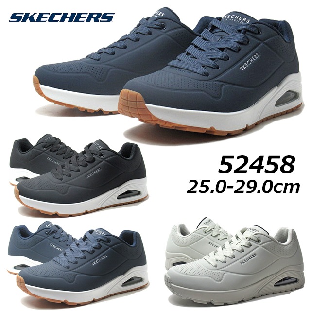 スケッチャーズ 52458 ウノ-スタンド オン エア Air-Cooled Memory Foam スニーカー メンズ 靴