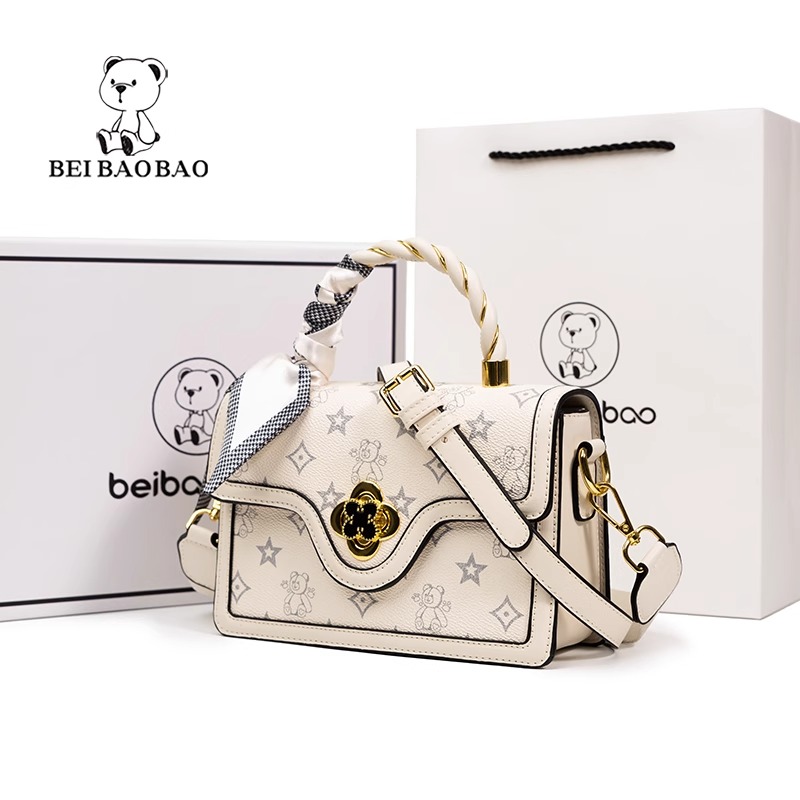 【スター同型】beibaobao高級軽量高級感ショルダーバッグプリントショルダーバッグ 5,024円