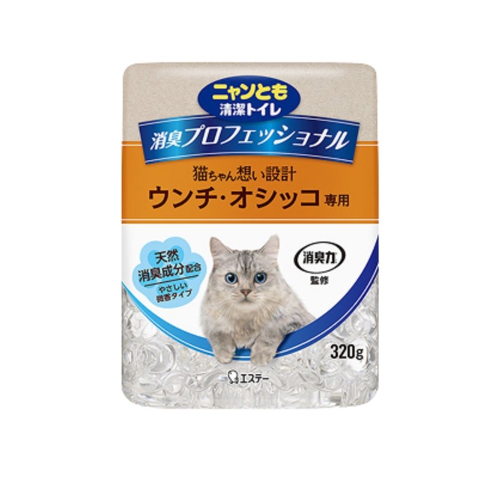 エステー ペット向けトイレ用品 ニャンとも清潔トイレ 消臭プロフェッショナル ビーズ 本体 フレッシュグリーンの香り 320g×16個【取り寄せ商品・即納不可・代引き不可・返品不可】