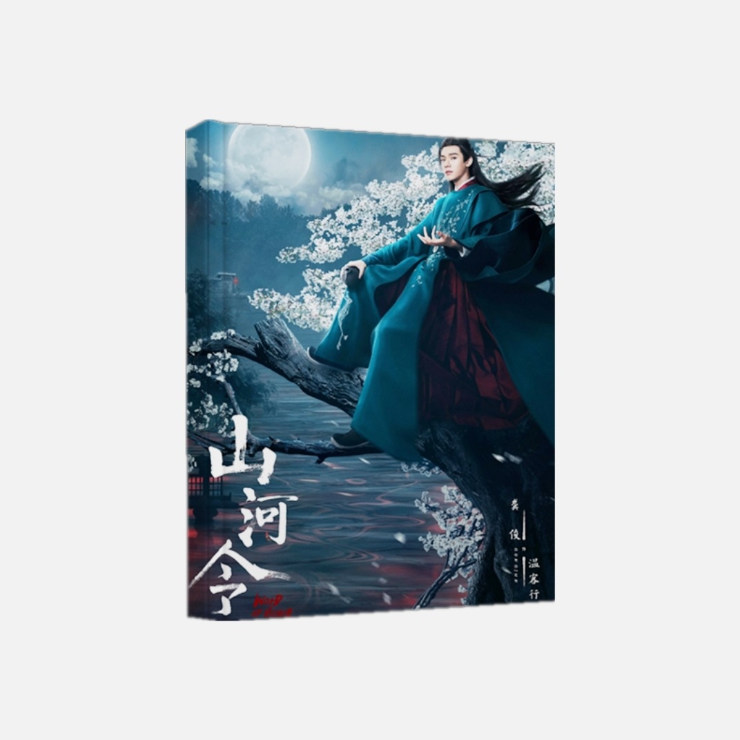 中国BLドラマ『山河令 WORD OF HONOR』温客行ソロ 俊 ファンブック 写真ブック 画集 A4サイズ写真集52p コレクション 原作『天涯客』