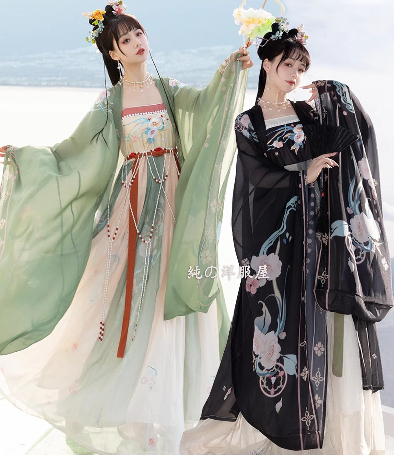 豪華漢服 花刺繍 プリント 中国古代服装 振袖羽織付き 華やか チャイナ服 唐時代 宮廷 貴妃 皇后 変装 仮装 華流コスプレ衣装 中華衣裳 ハロウィン イベント 中華 ステージ 撮影衣装 チャイ