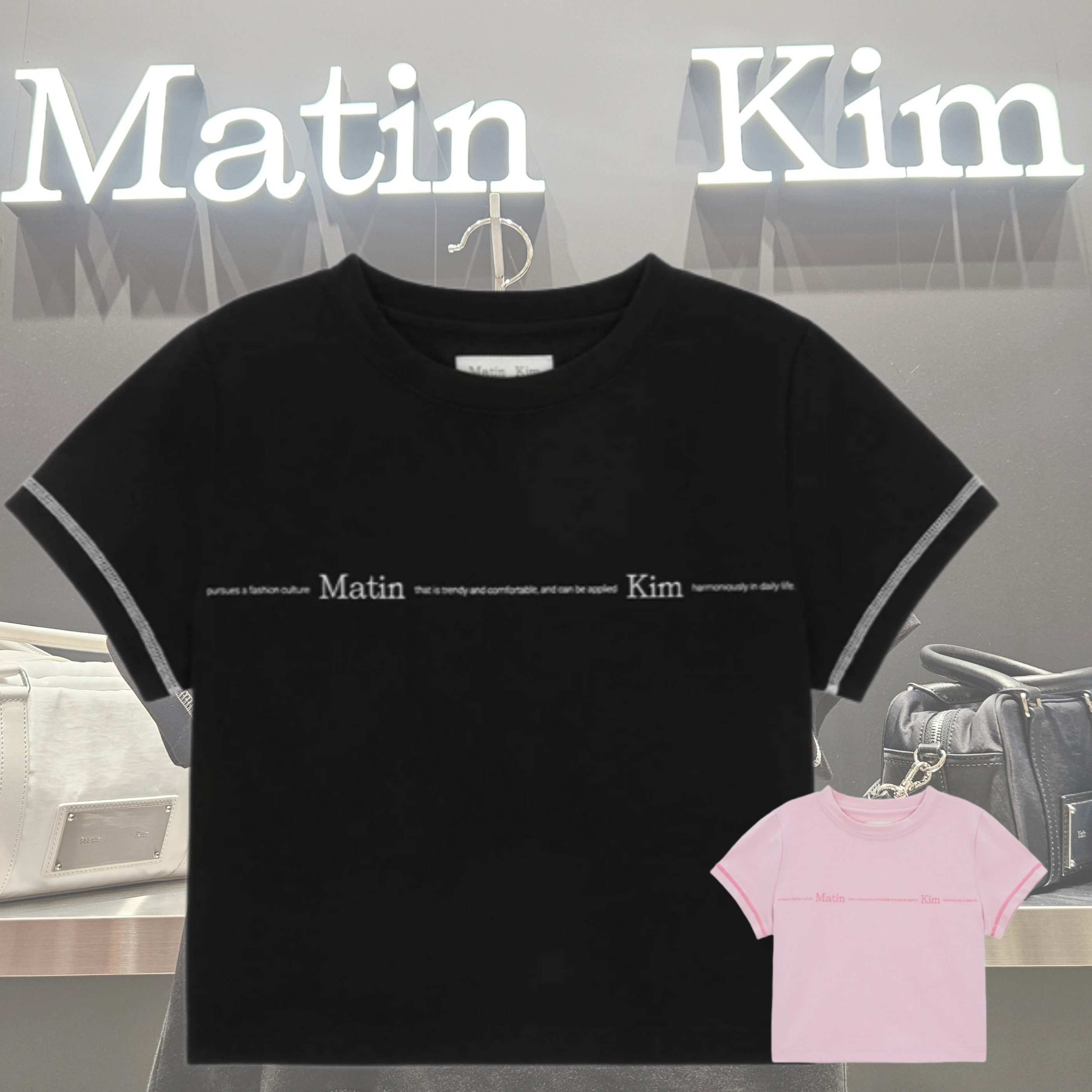 [正規品・即日発送] MATIN ロゴ入り ステッチ クロップドトップス / SMALL LINE CROP TOP