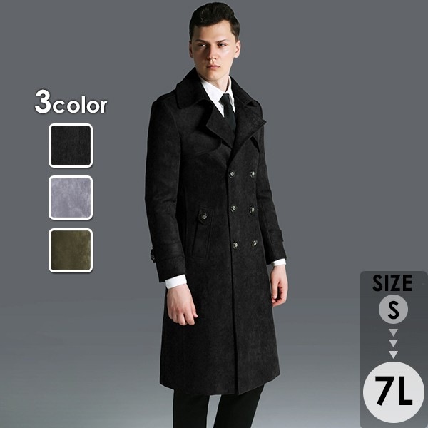 ロングコート メンズ チェスターコート 3カラー ビジネス かっこいい 大きいサイズ アウター メンズファッション 防寒 体型カバー おしゃれ 春 秋冬 ブラック グリーン グレー 20代 30代 4