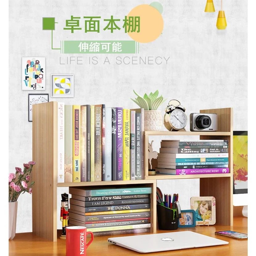 大容量 卓面本棚 【新品現品】本棚 大容量 ェルフ ゃれ カラーボックス 書棚 スリム ブックシ 安い おし 薄型