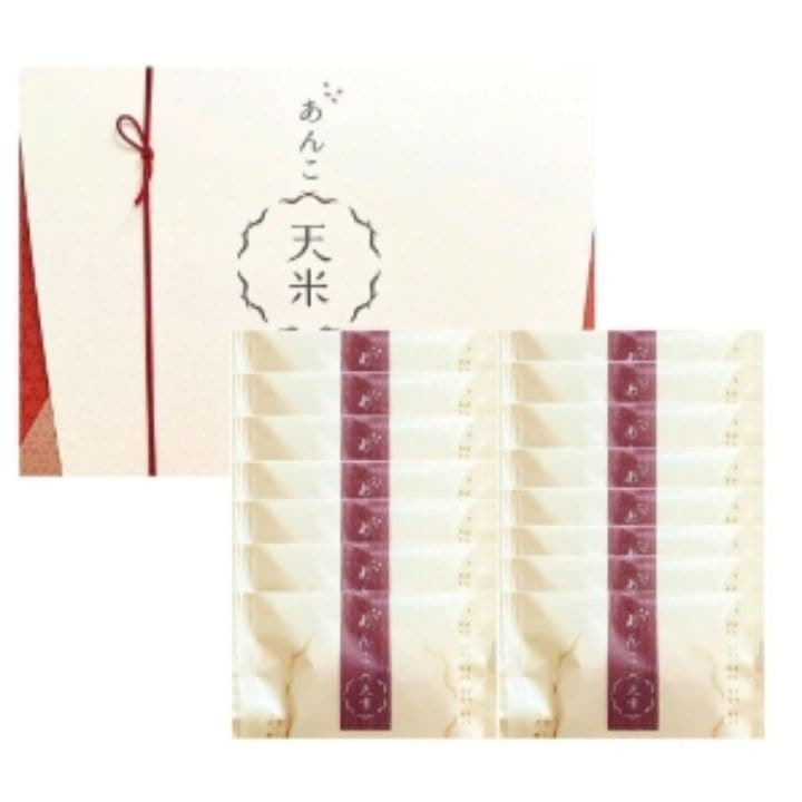 送料無料【天米のみ15袋入】富士見堂 Fujimido 『あんこ天米』 定番 東京土産 手土産 お供え物 お菓子 銘菓