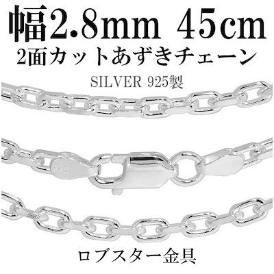 りんりん様ページ 【公式通販】