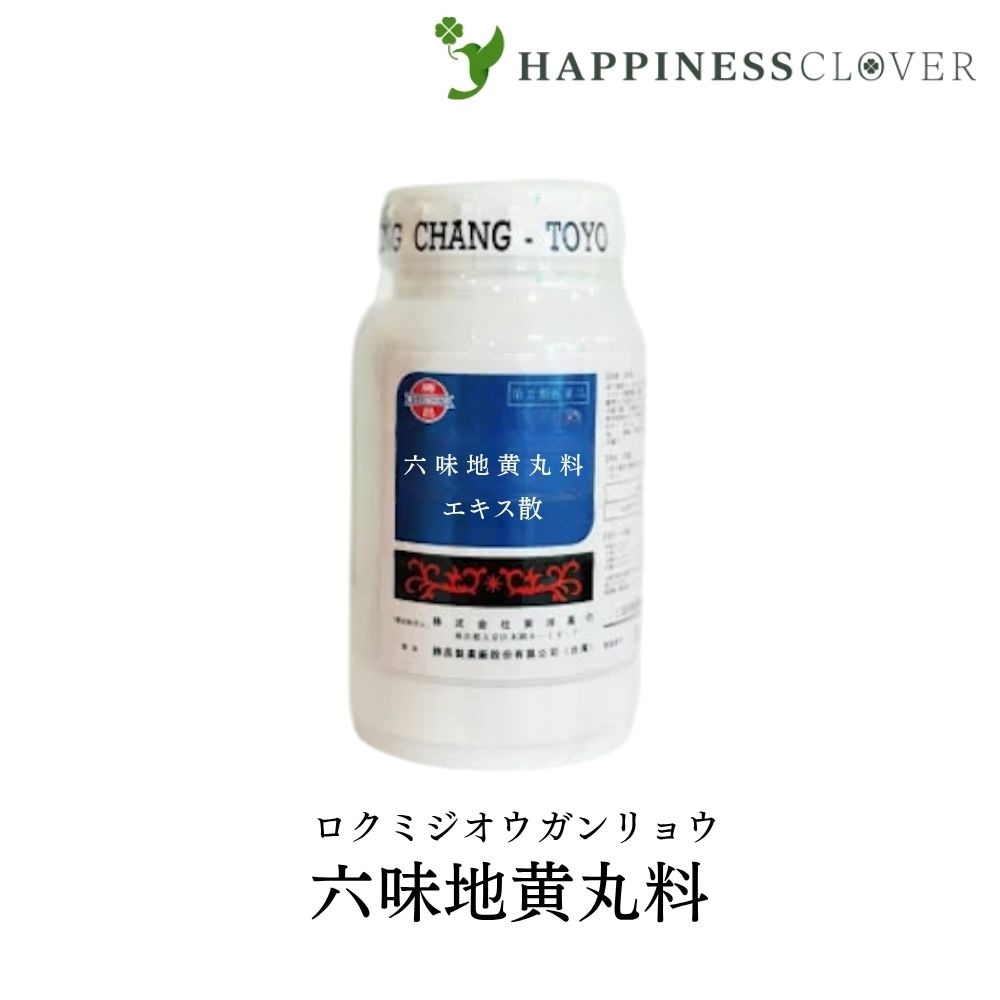 【第2類医薬品】東洋薬行 六味地黄丸料 ロクミジオウガンリョウ エキス散 100g 排尿困難 残尿感 頻尿 むくみ かゆみ 夜尿症 しびれ 漢方 5,378円