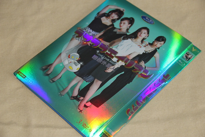 B0239新品ラブラブエイリアン 全話DVD新木優子