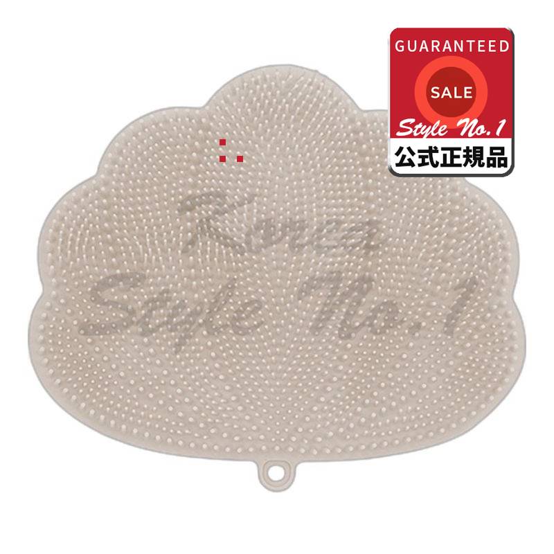 シティカンパニーフットマットブラシベージュ5個