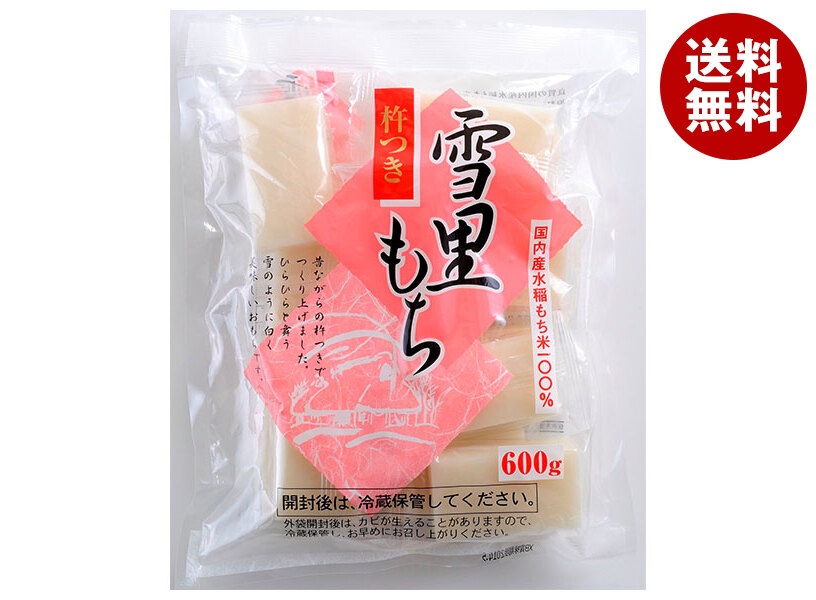 たかの 雪里もち 600g×10袋入×(2ケース)