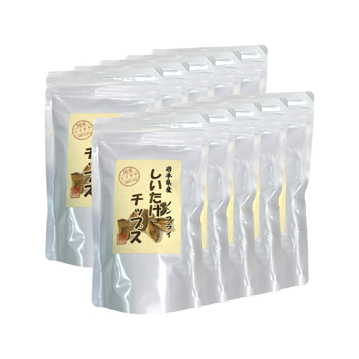 国産 しいたけチップス 30g10袋 椎茸チップス 油不使用 おやつにそのまま おつまみ 砕いてサラダに お味噌汁に お土産 ギフト プレゼント お中元 敬老の日 2025 プチギフト お茶 山年園
