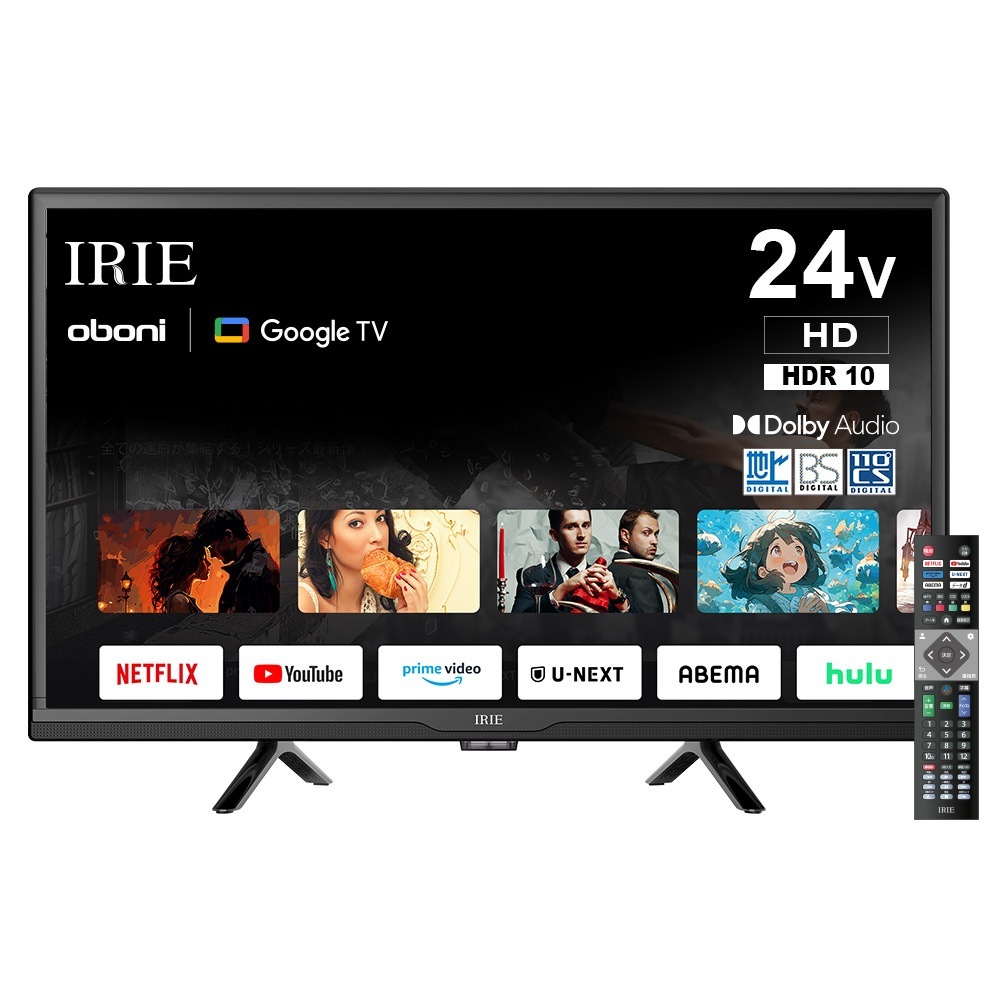 テレビ 24型 google tv グーグル音声検索 地デジ Wチューナー 視聴 外付けHDD 録画対応 国内メーカー FFF IRIE FFF-TV24WG-RSL