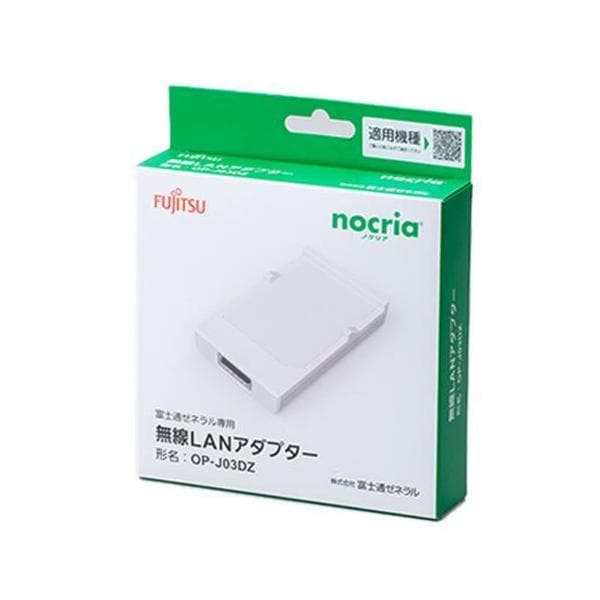 富士通ゼネラル OP-J03DZ カートリッジ式無線LANアダプター