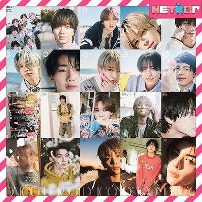 &Team　タキ　TAKI　DICON 写真集セット　新品 Qoo10] JYP Entertainment 18種選択 &TEAM DICON VO