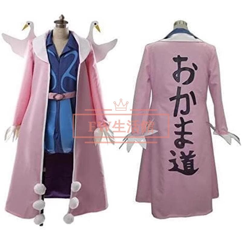 ONE PIECE ワンピース Mr.2 ボン・クレー ベンサム コスプレ衣装 コスチューム 演出服 アニメ ゲーム ハロウィン cosplay 変装