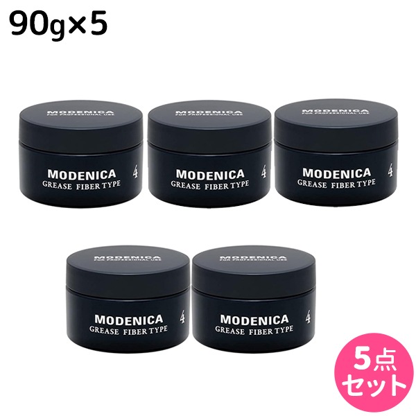 モデニカ グリース4 90g 5個セット