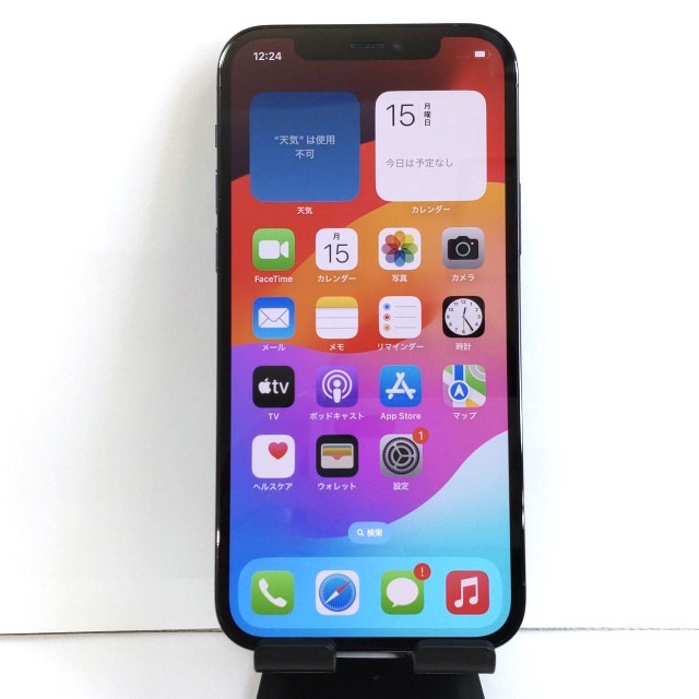 iPhone12 Pro 128GB SoftBank パシフィックブルー 送料無料 本体 c01766 43,800円