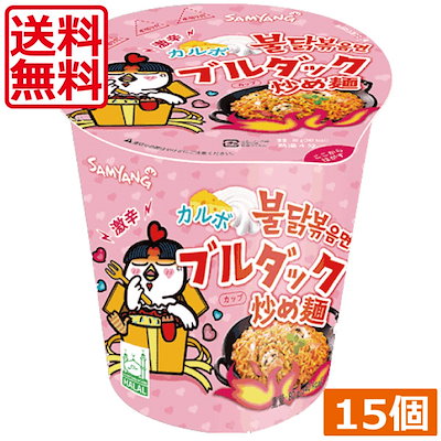 三養　カルボブルダック炒め麺　カップ麺　70g（15...のサムネイル