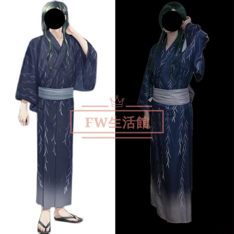 【2026新品限定】 にっかり青江 コスプレ衣装 コスチューム 演出服 アニメ ゲーム ハロウィン cosplay 変装 仮装刀剣乱舞