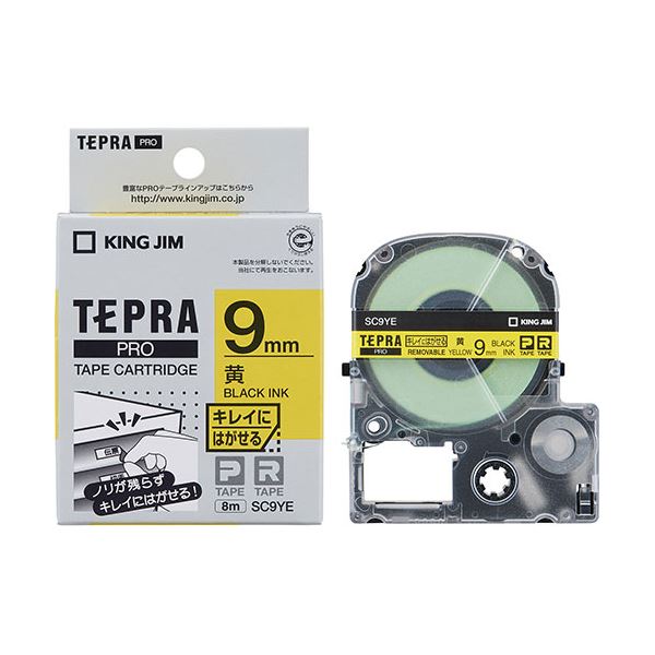 （まとめ）マックス 文字テープ LM-L518BM 艶消銀に黒文字 18mm〔×3セット〕 まとめ）マックス 文字テープ LM-L518BM 艶消銀に黒文字 18mm