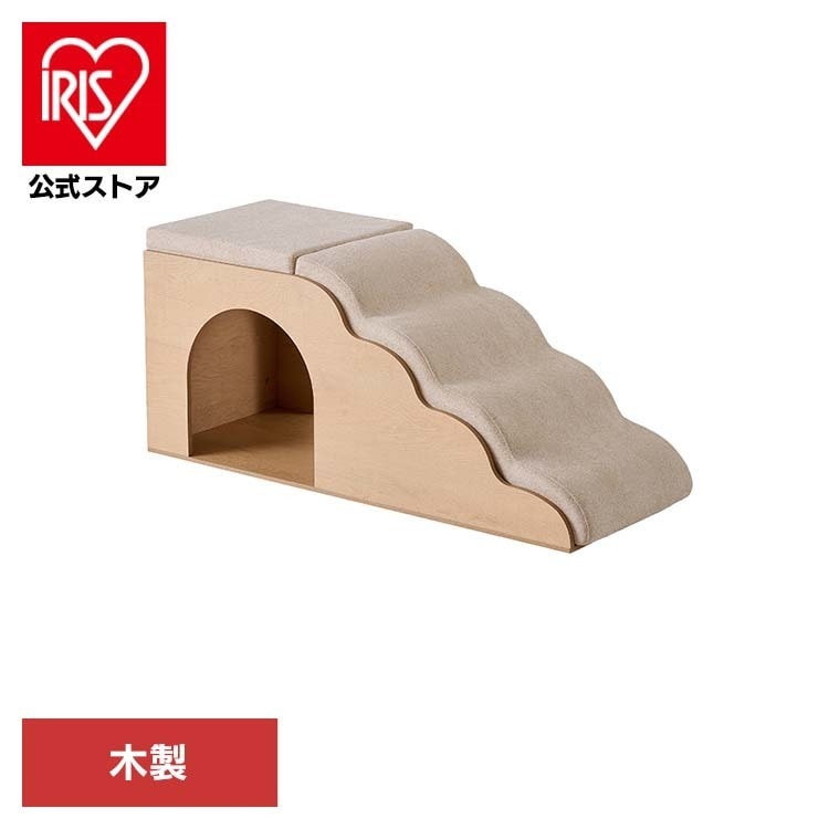 ペットスロープ ドッグスロープ ドッグステップ ドッグハウス ペット用品 天然木家具 段差解消 スロープハウス 4段 T0194DGSLP