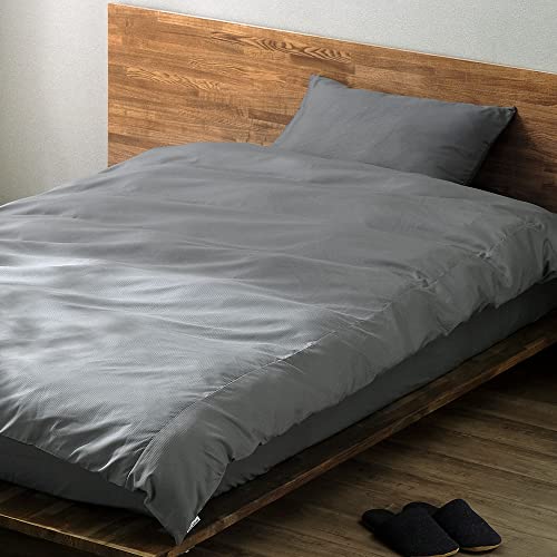 アイリスオーヤマ 形態安定ホテルライク掛け布団カバー ダブル 美しさが続く防シワ加工 起きた後のシワ軽減に 形態安定加工 光沢あるヘリンボーン調