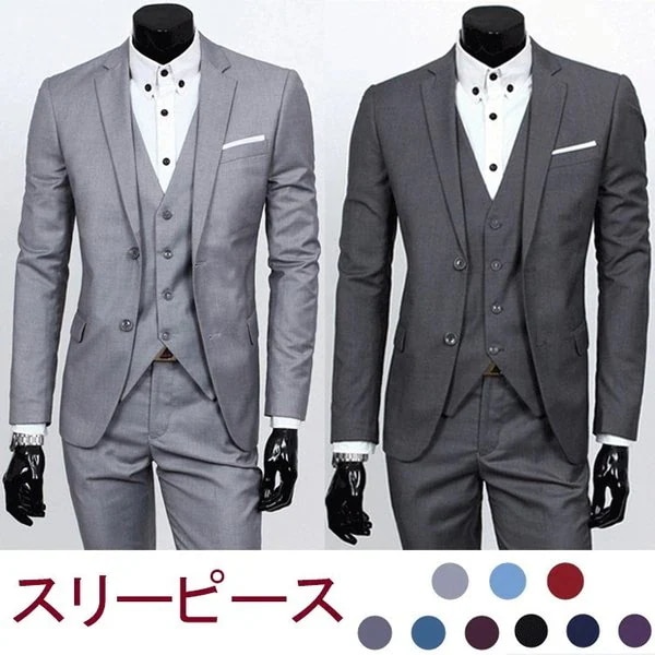 超スリーピース スーツ メンズスーツ 大きいサイズ ジネススーツ 礼服 2ツボタンスーツ スリム フォーマルスーツ スリムスーツ 紳士服 ブラックスーツ 7,783円