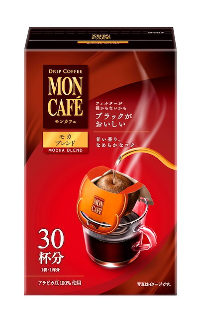 他サイト： モンカフェ モカブレンド 30Pの商品画像