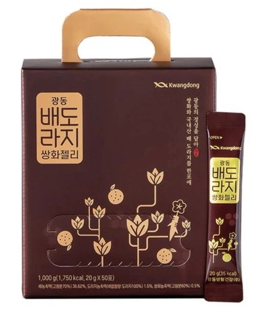 梨キキョウ 双花ゼリー 50包 1kg