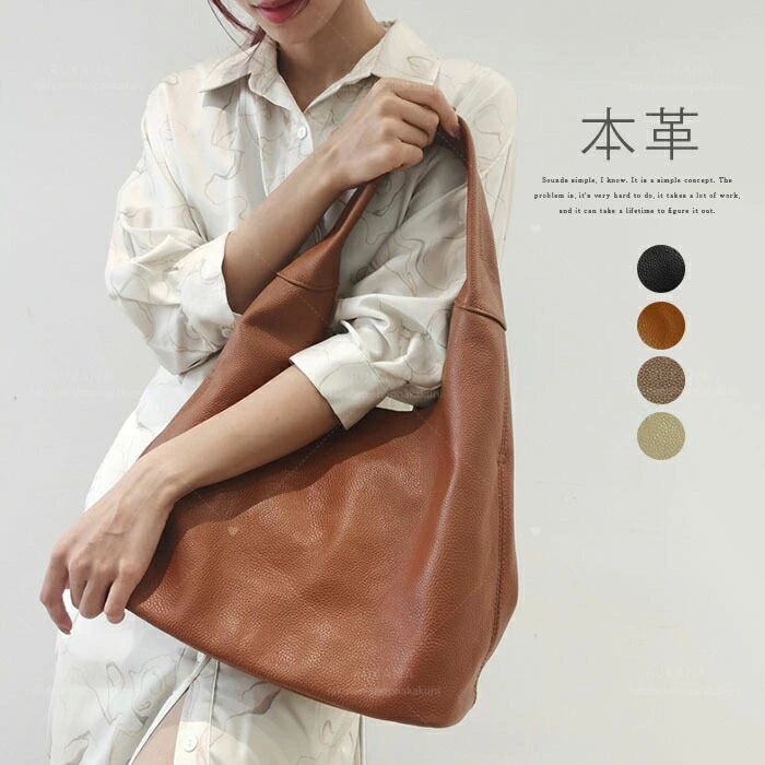 お得な価格通勤通 バッグ フォーマル お仕事バッグ 牛革 トートバッグ レザー 通勤 大容量 大きめ 本革バッグ a4 レディース トートバッグ