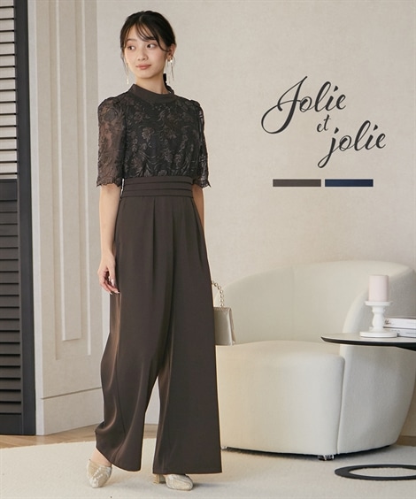 ドレス 結婚式・パーティードレス スタンドカラー刺繍レースオールインワンパンツドレス 大きいサイズ有