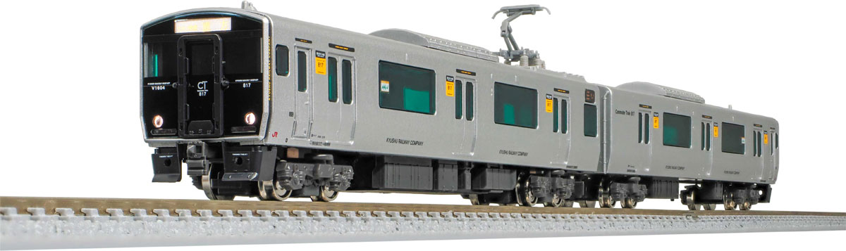 グリーンマックス (N) 31959 JR九州817系1600番代（福北ゆたか線・車番選択式）基本2両編成セット（動力付き） GM 31959 JRキュウシュウ817ケイ1600 フクホクユタカセン