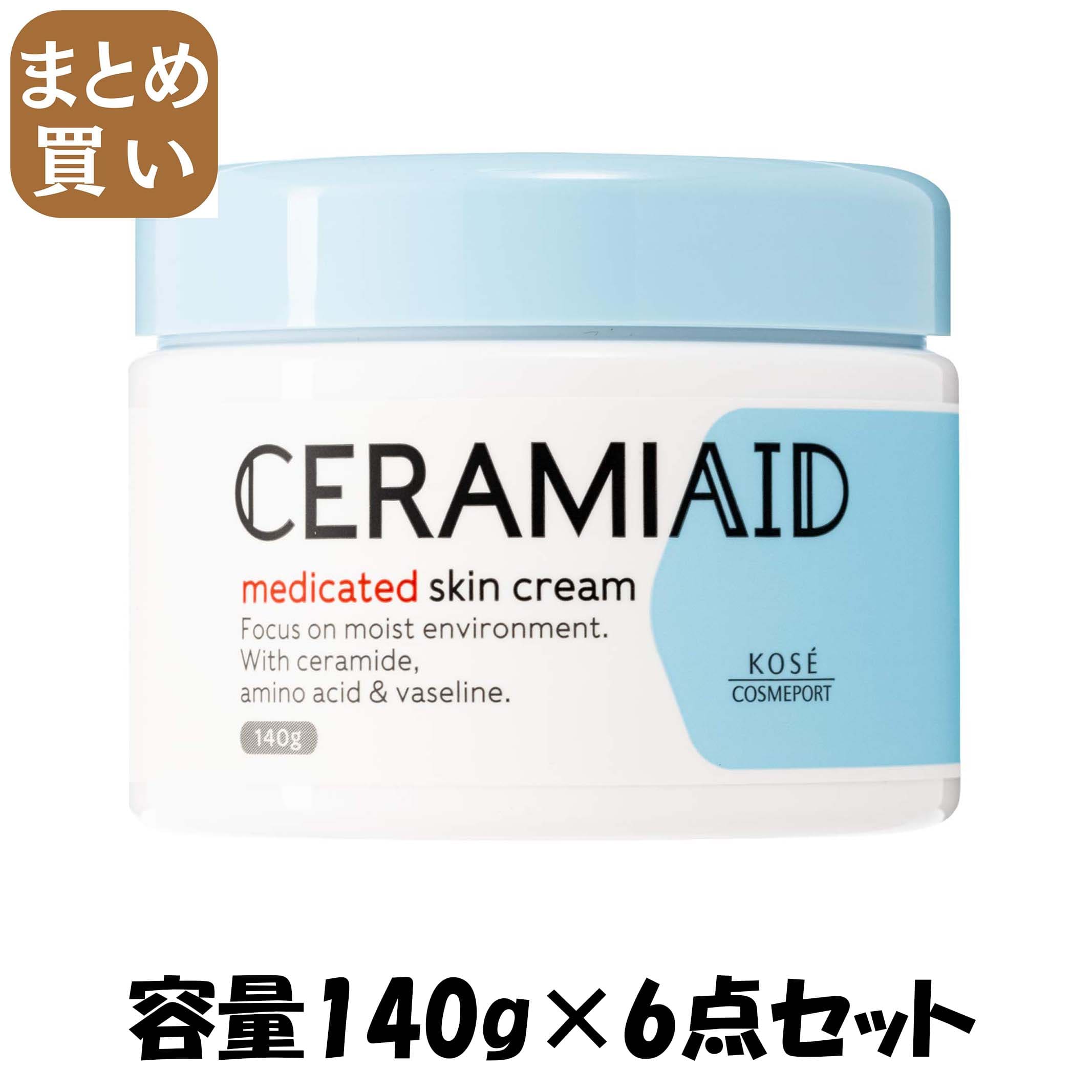 【まとめ買い】セラミエイド 薬用スキンクリーム 容量140G×6点セット コーセーコスメポート ボディクリーム・ローション