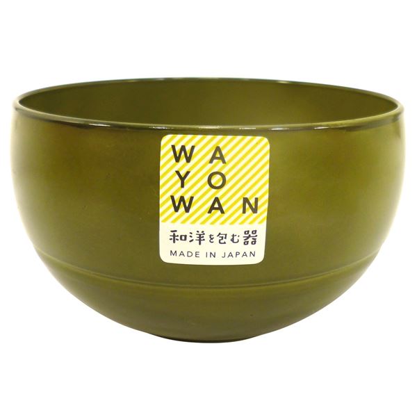 (まとめ) お椀/汁椀 (まる カーキ 中) 日本製 キッチン用品 『WAYOWAN』 (120個セット)