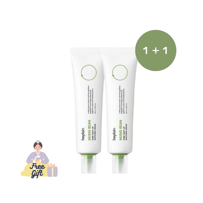 [beplai] 緑豆 毛穴タイトアップスージングクリーム60ml×2　毛穴引き締め/韓国コスメ/緑豆/クリーム