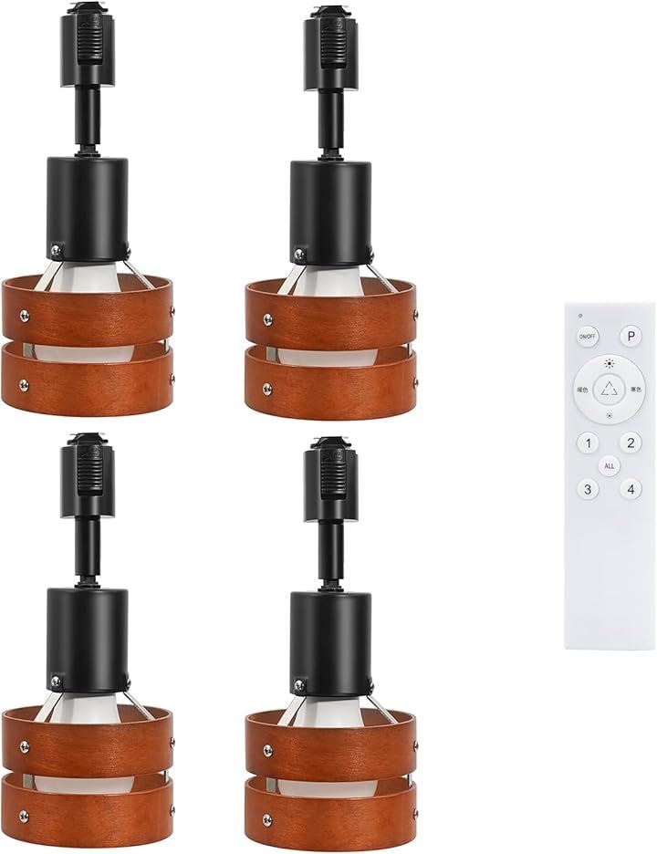 レールライト 木製の円 ダクトレール用スポットライト E26口金 角度調節可能 調光調色 リモコン対応 ロック機構により脱落を防止 簡単なインストール(黒-調光の電球, 4個入り)