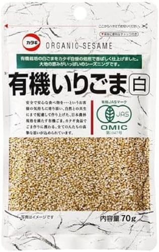 他サイト： カタギ 有機いりごま 白 70gの商品画像