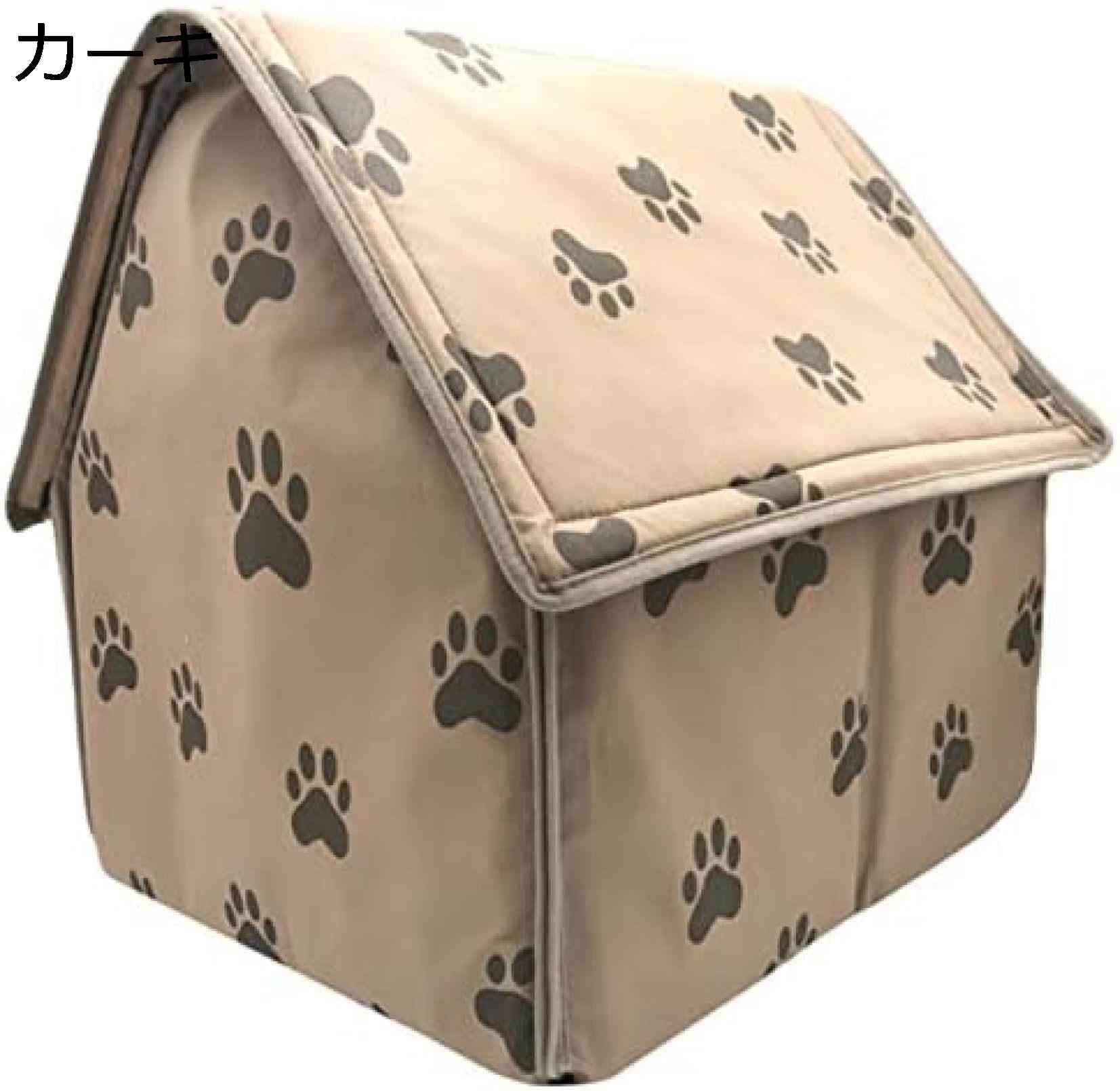 犬小屋 ペットテントハウス ポータブルマットレス ポータブルペットテント ペットハウス ペットベッド 犬用ベッド ポータブルペットシェルター 犬 ハウス 犬ケージ 家 不織布