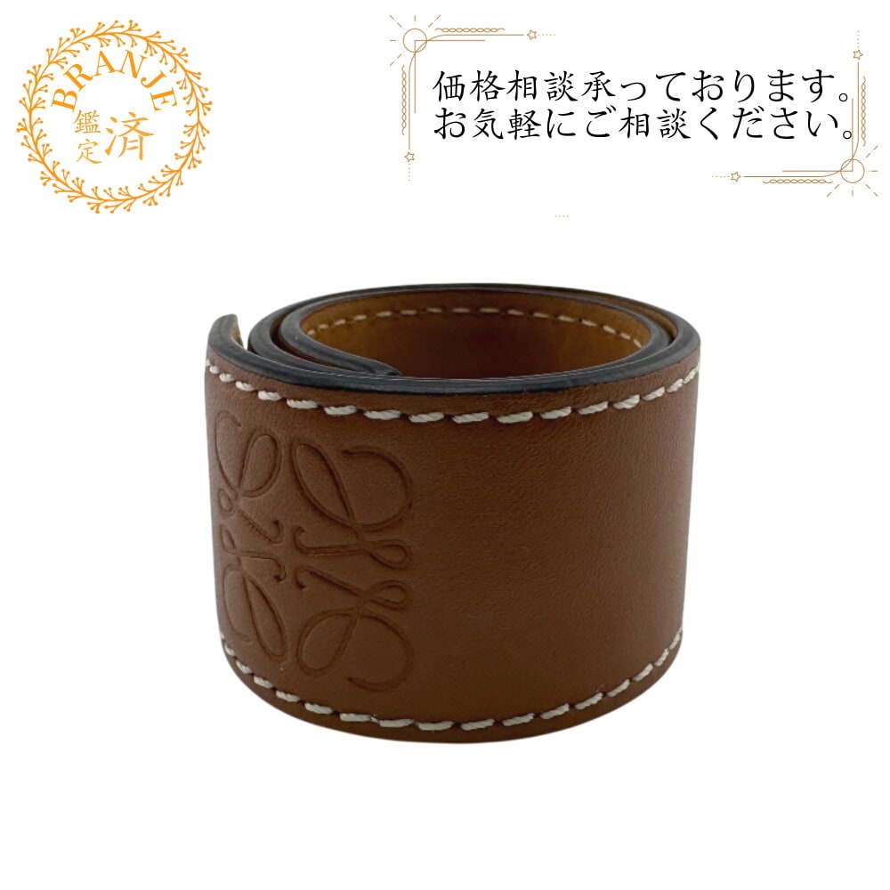 スラップ ブレスレット スモール アナグラム カーフ ブレスレット タン レディース