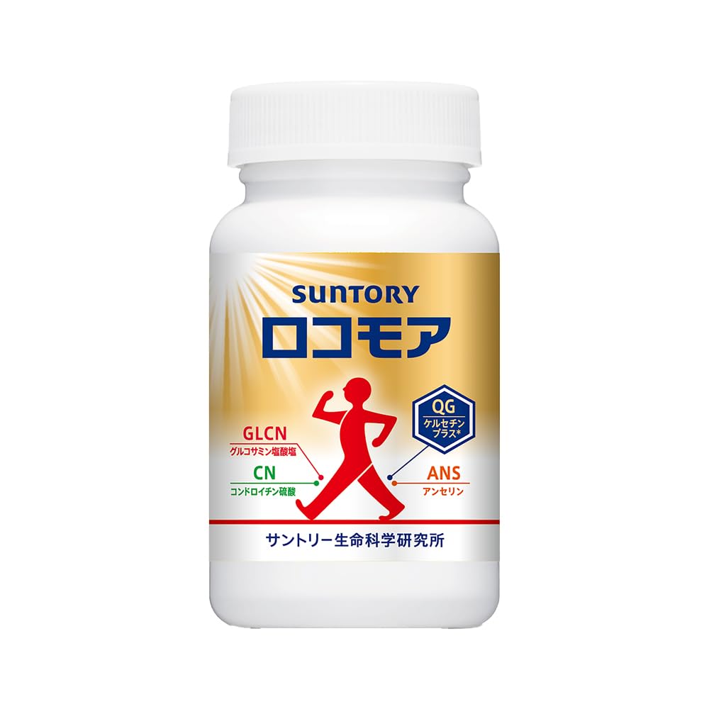 サントリー ロコモア 膝 サプリ グルコサミン コンドロイチン サプリメント 180粒入/約30日分