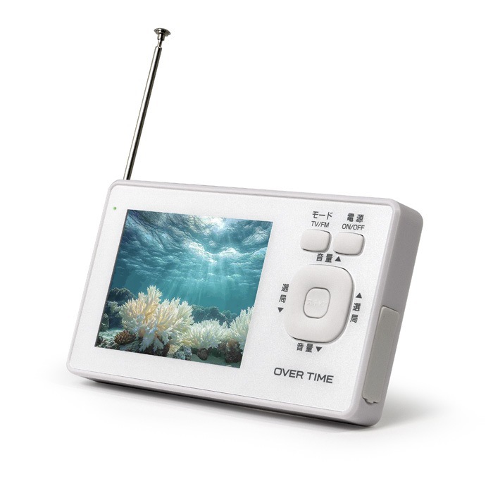 OVER TIME 防水 3.2インチ ポータブルテレビ ワンセグ TVラジオ OT-1WPT30TE 6,406円