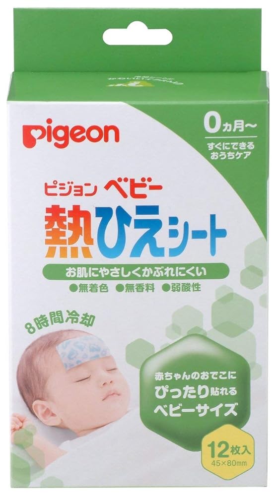 ピジョン ベビー 熱ひえシート 8時間冷却 12枚入×9個