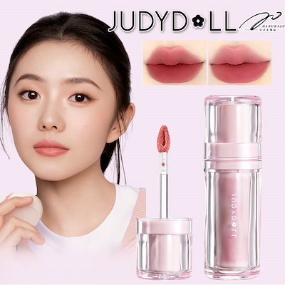 Qoo10] JUDYDOLL 【新品限定発売】マグネットスフレリップ