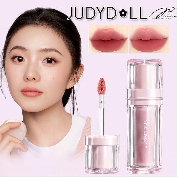 ❌ピンク好き(❀ᴗ͈ˬᴗ͈)\