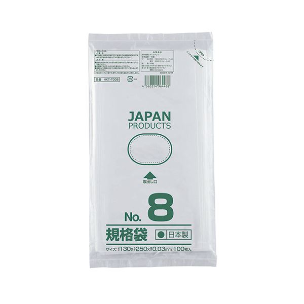 （まとめ） クラフトマン 規格袋 8号ヨコ130×タテ250×厚み0.03mm HKT-T008 1パック（100枚） (×30セット)