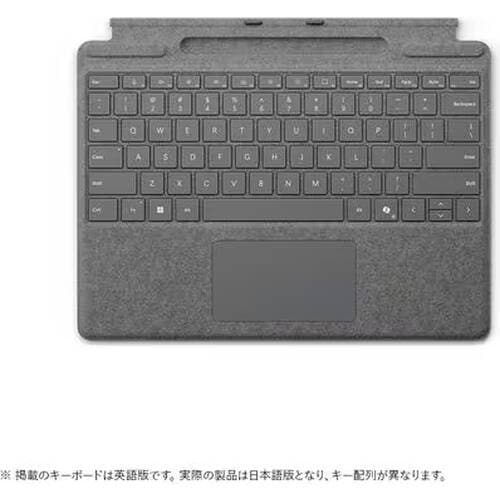 Surface Pro キーボード 8XA-00256 [プラチナ]