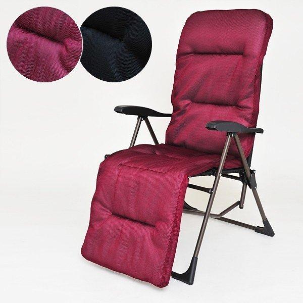 リクライニングチェア 折り畳み式 椅子 折畳みチェアー 赤 レッド 黒 ブラック カバー リクライニング