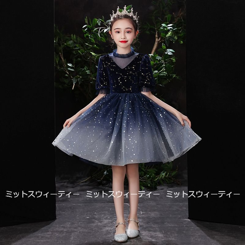 子供服 女の子 パーティードレス ワンピース 子供 子どもドレス フォーマルドレス ミニドレス キッ